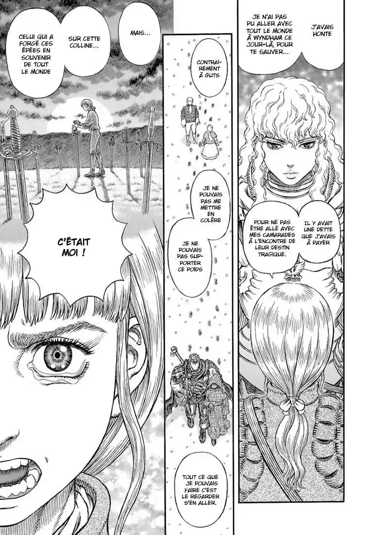 Berserk 337 page 15