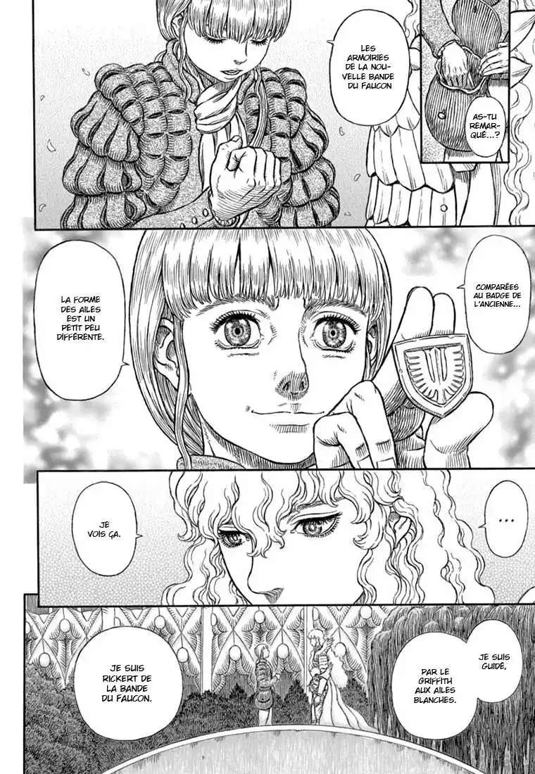 Berserk 337 page 16