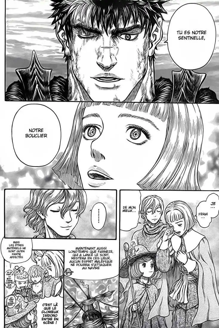 Berserk 318 page 7