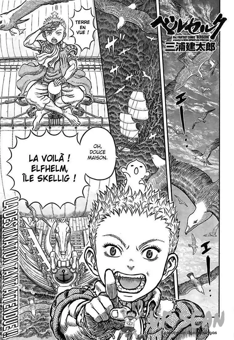 Berserk 342 page 1