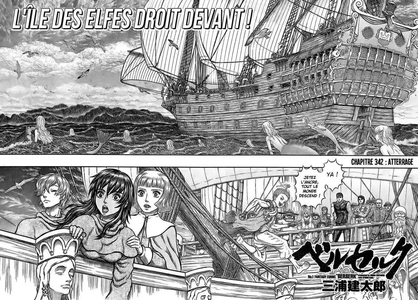 Berserk 342 page 2