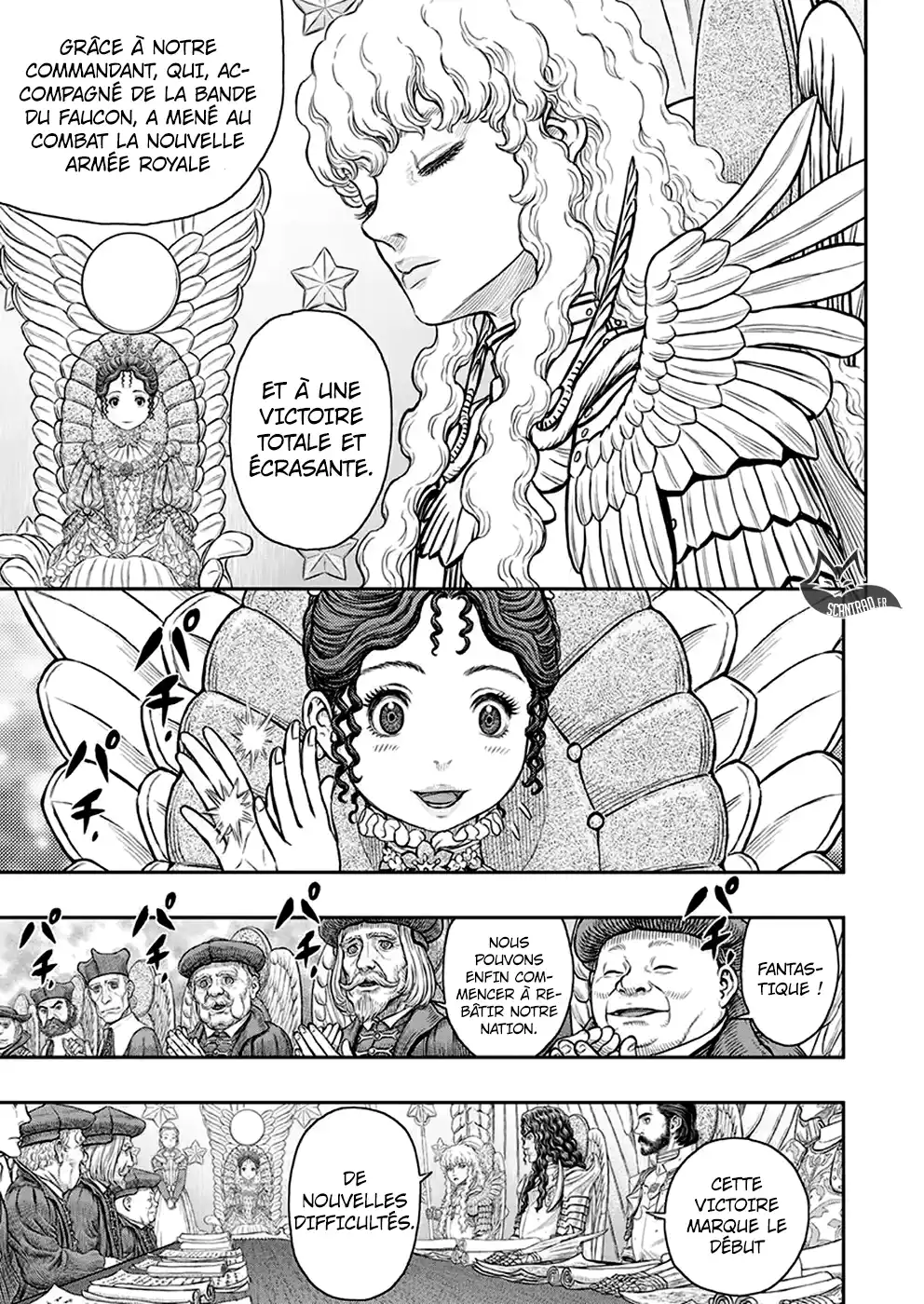 Berserk 358 page 4