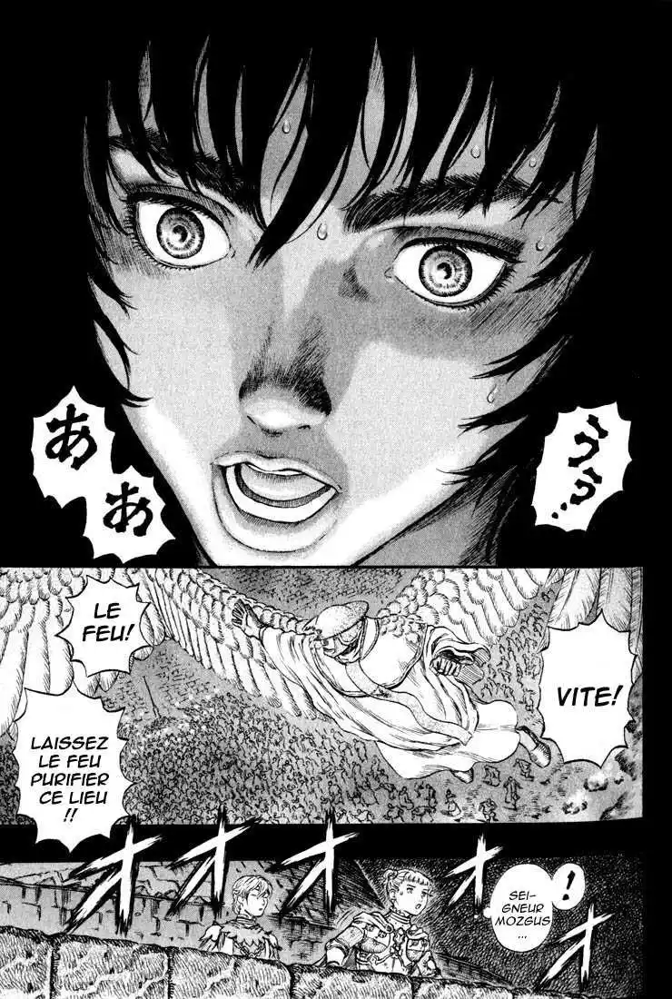 Berserk 21 page 10