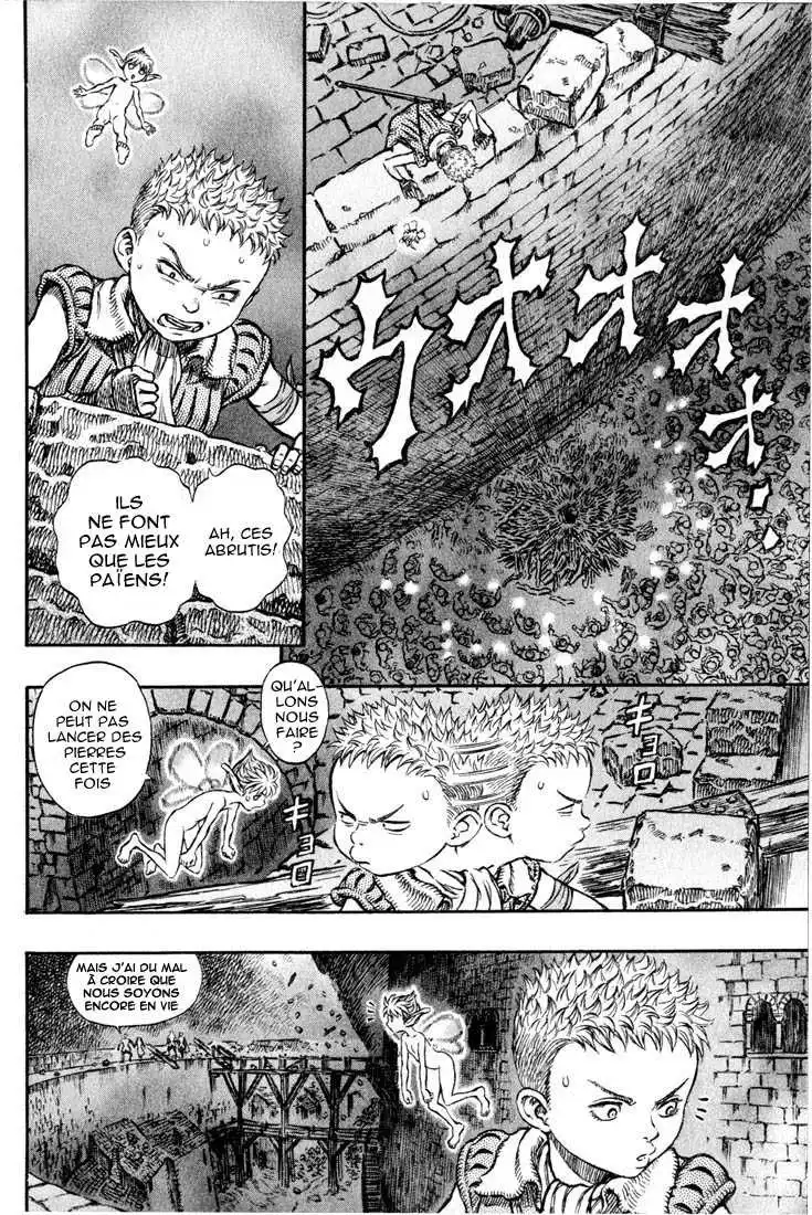 Berserk 21 page 5