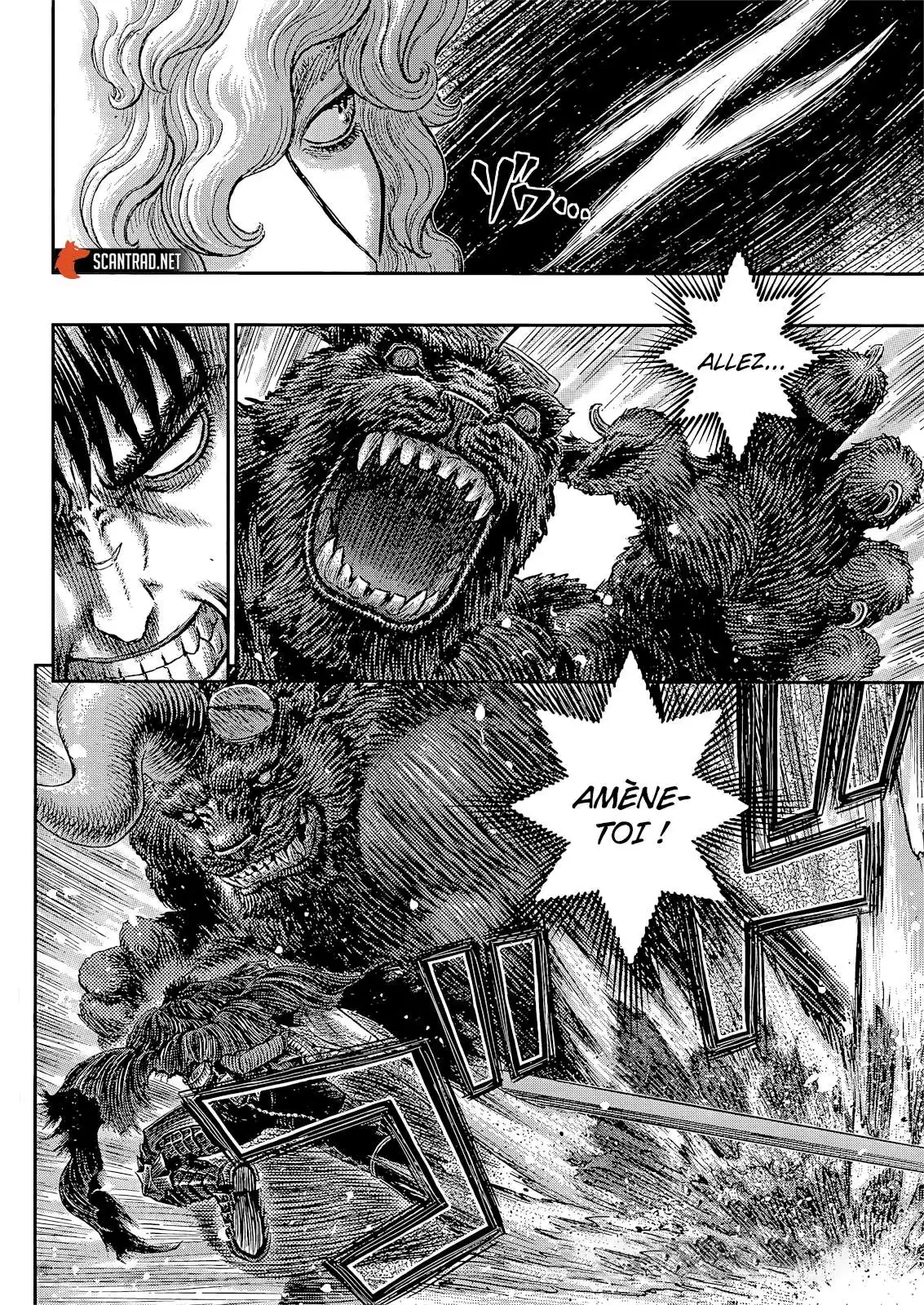 Berserk 367 page 2