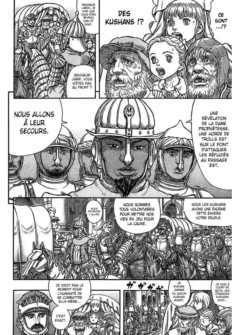 Berserk 334 page 6