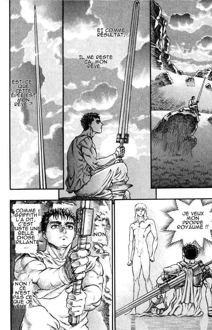 Berserk 10 page 12