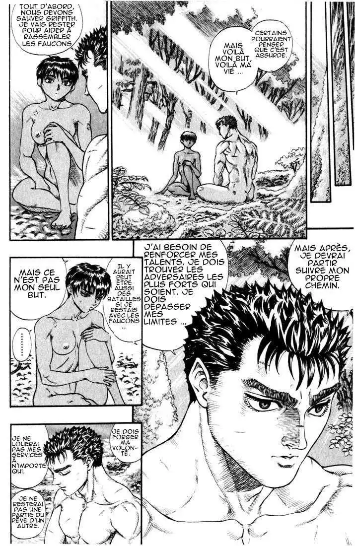 Berserk 10 page 16