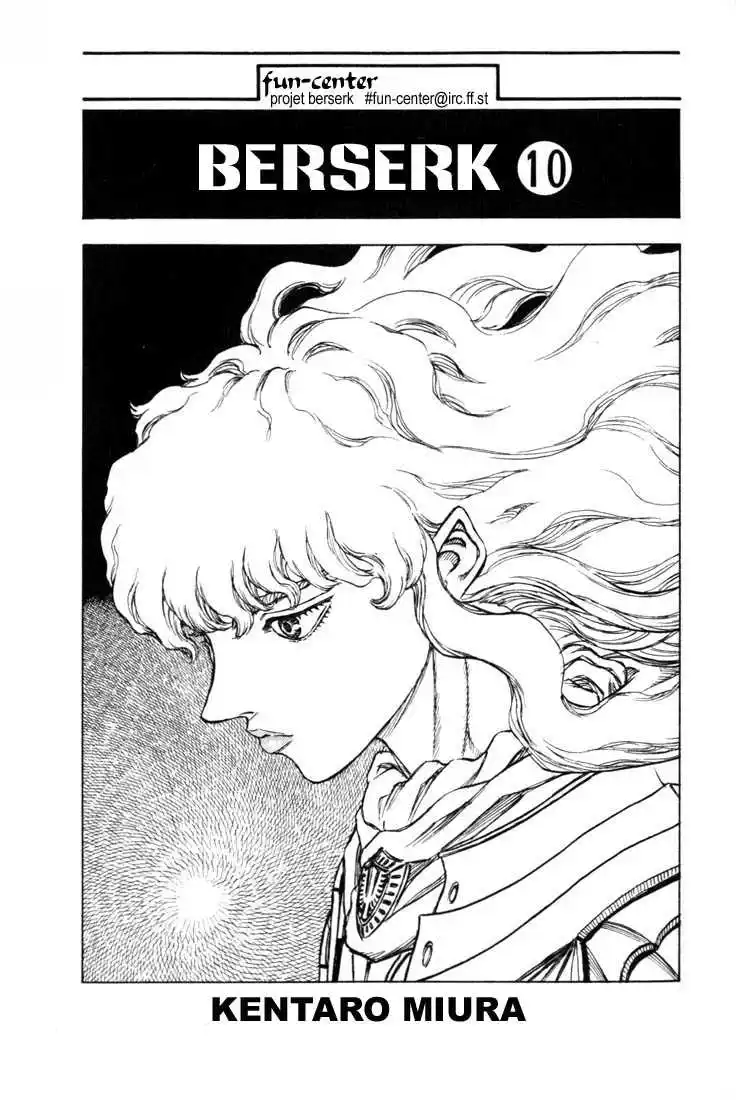 Berserk 10 page 2