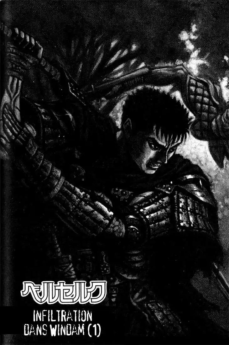 Berserk 10 page 24