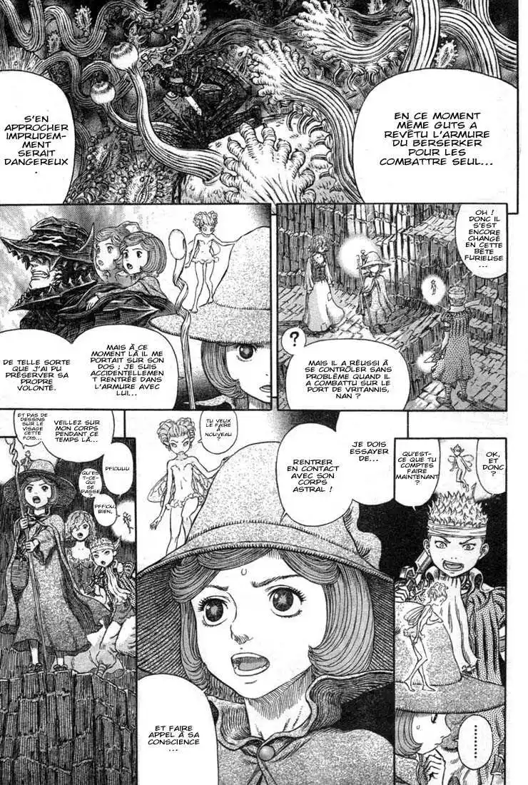 Berserk 316 page 8
