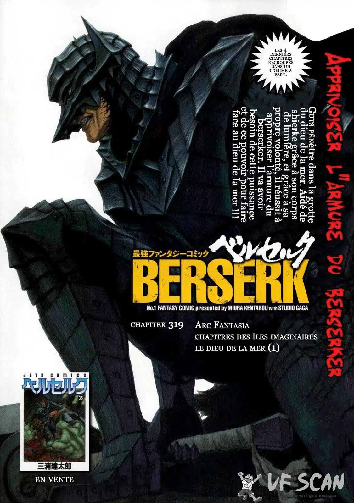 Berserk 319 page 1