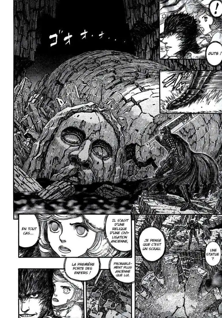 Berserk 319 page 3