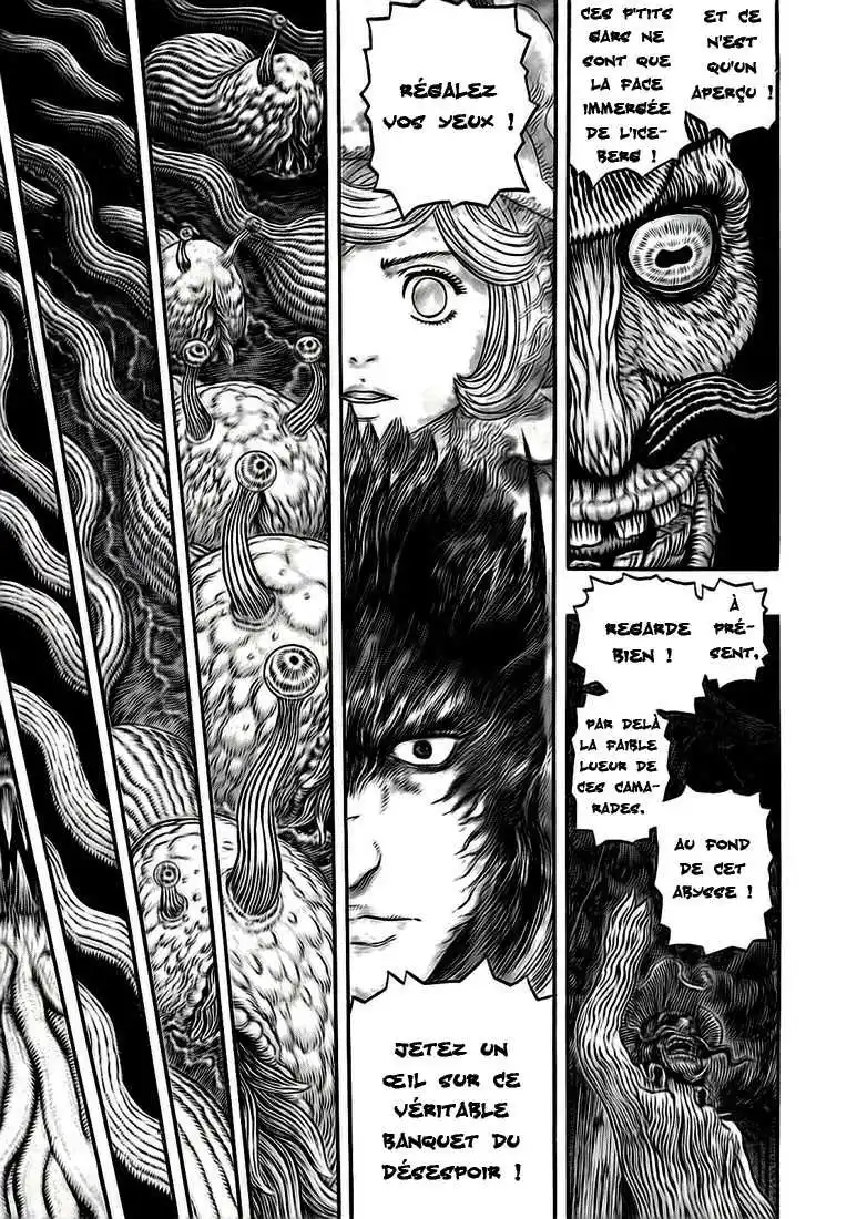 Berserk 319 page 7