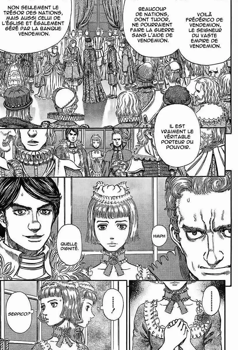 Berserk 30 page 16