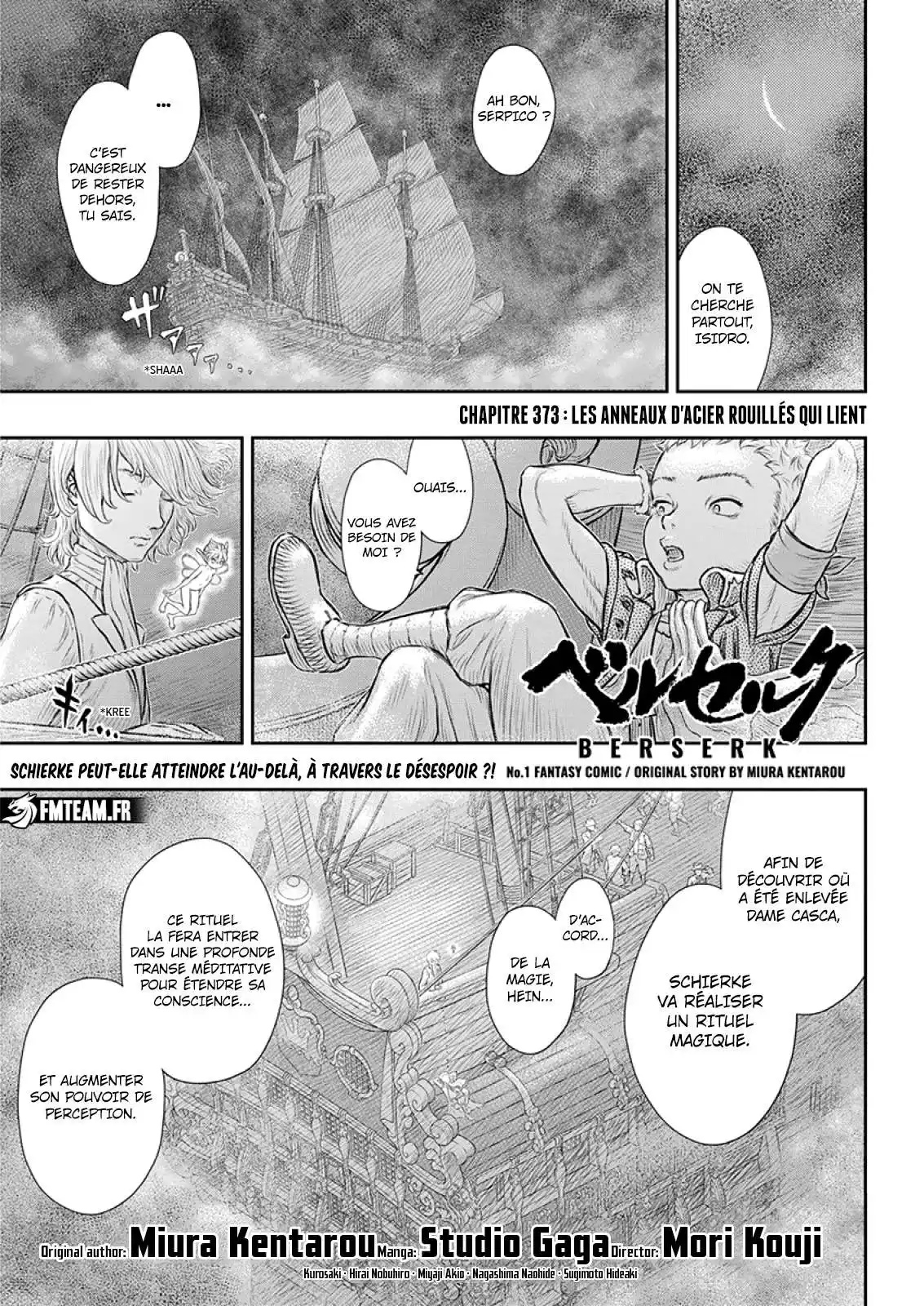 Berserk 373 page 1