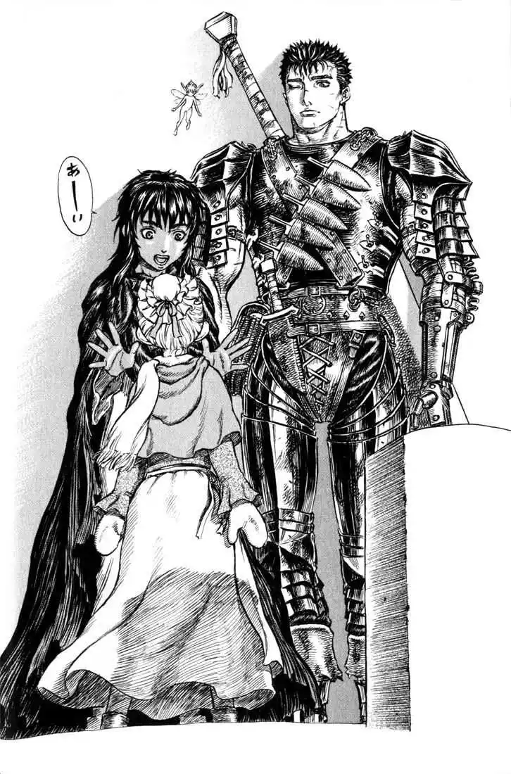 Berserk 22 page 14