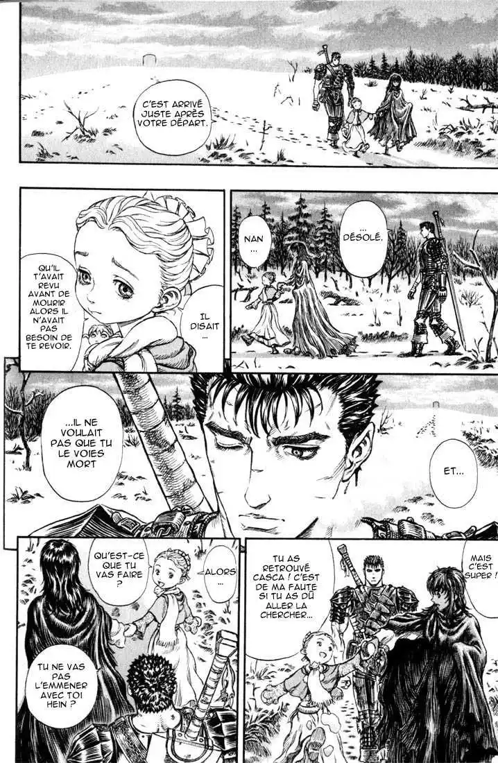 Berserk 22 page 16