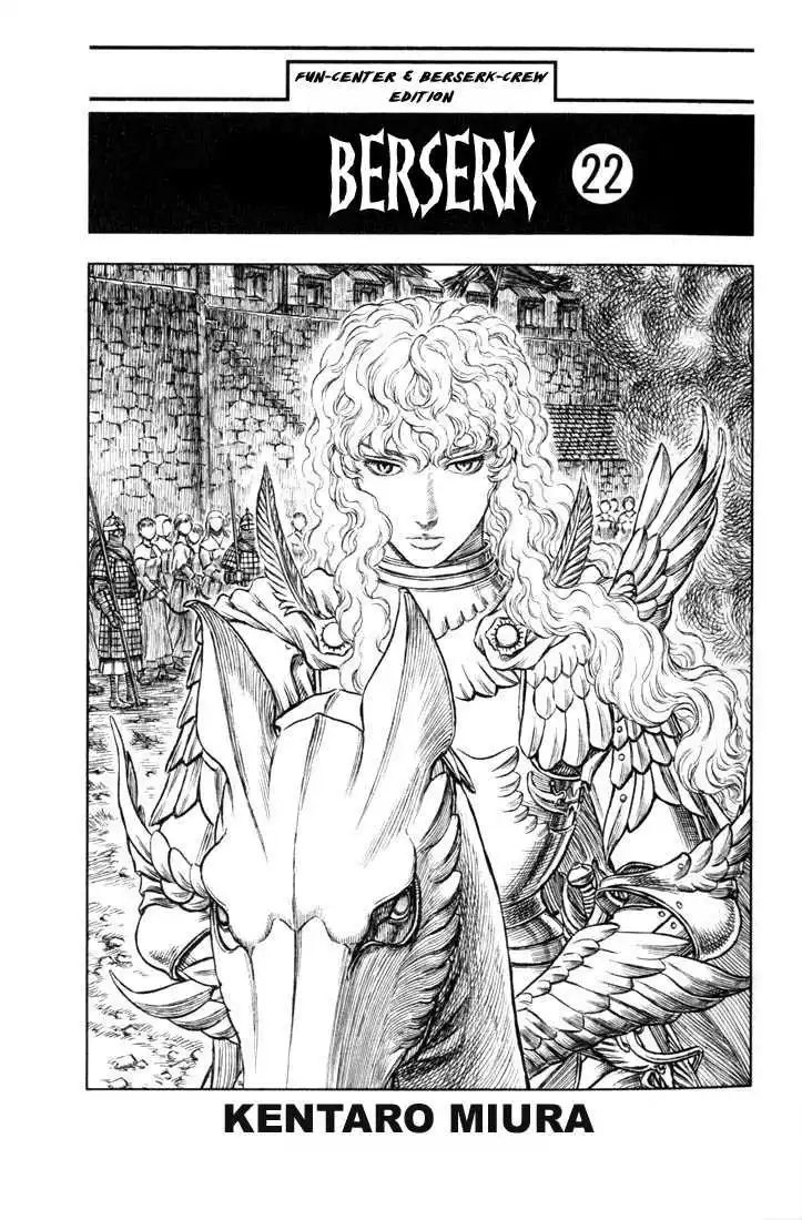 Berserk 22 page 3