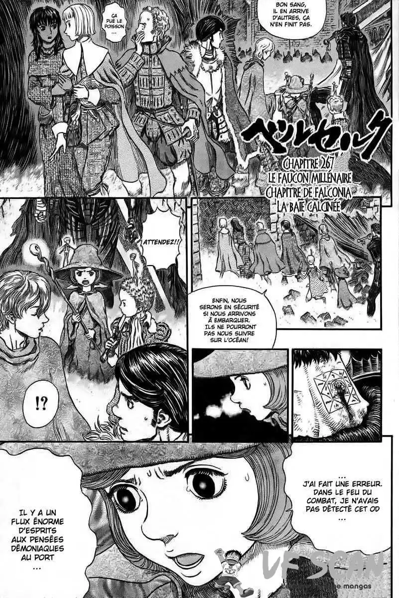 Berserk 31 page 1