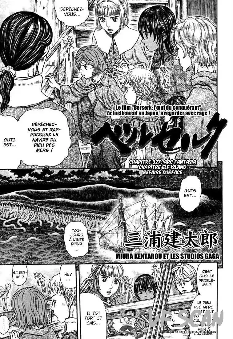 Berserk 327 page 1