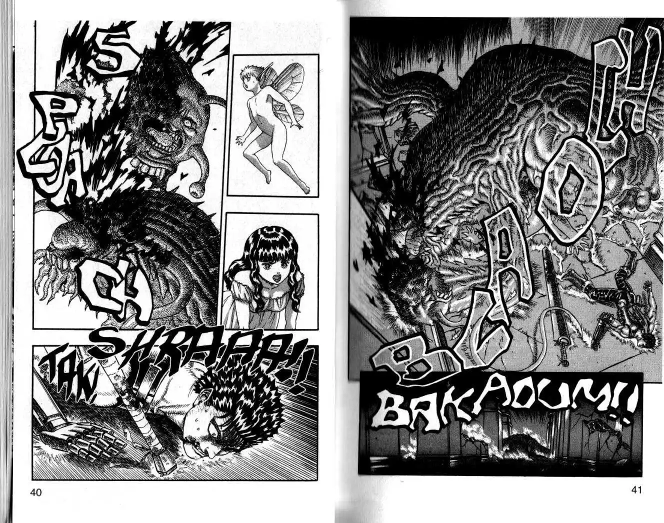 Berserk 3 page 22