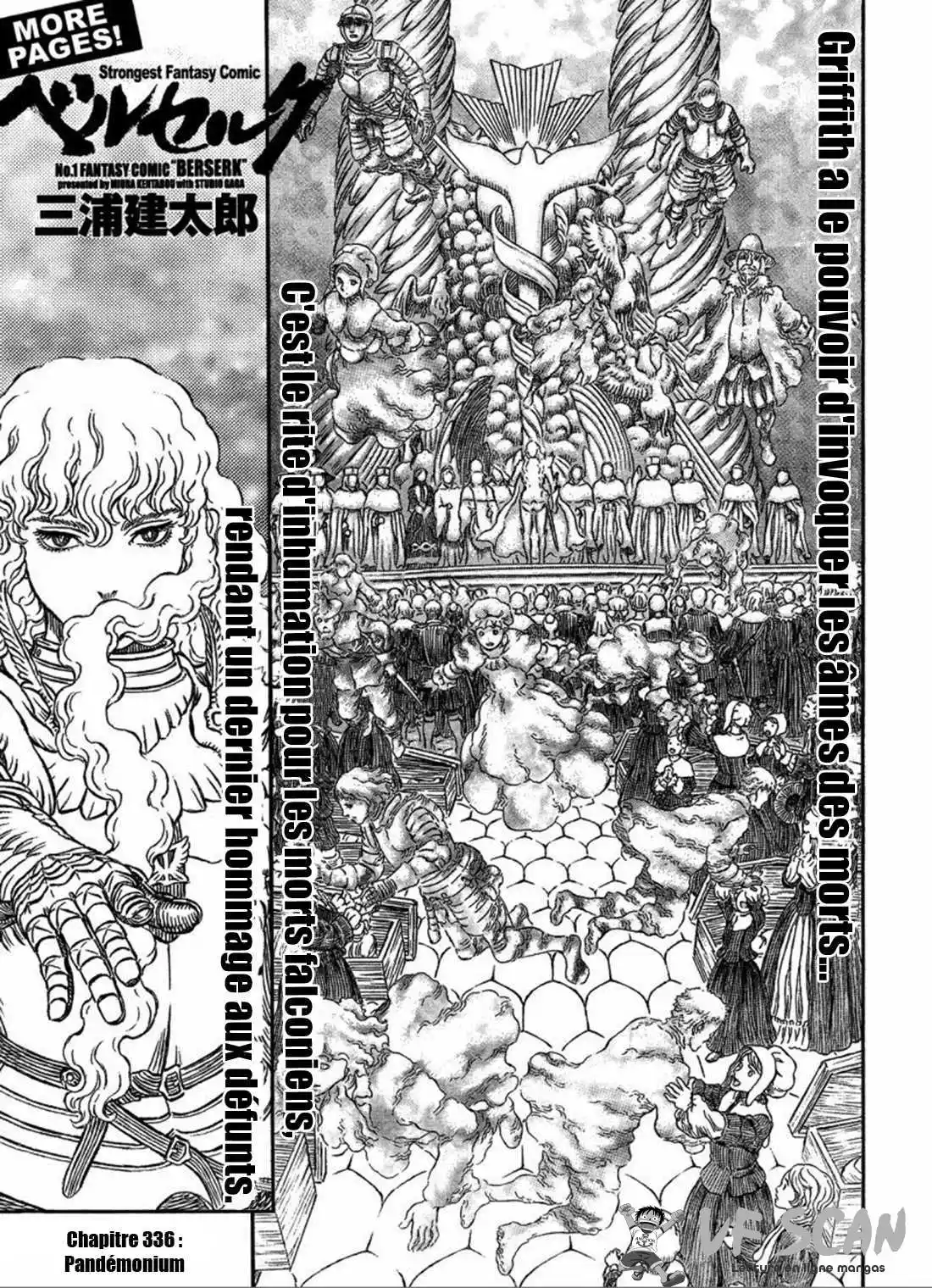 Berserk 336 page 1