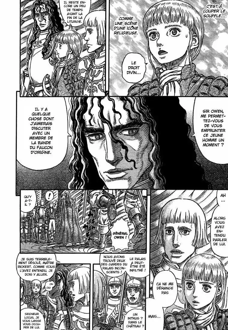 Berserk 336 page 2