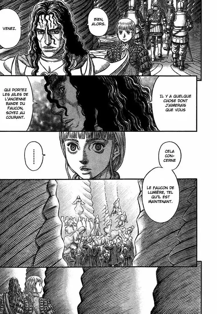 Berserk 336 page 3