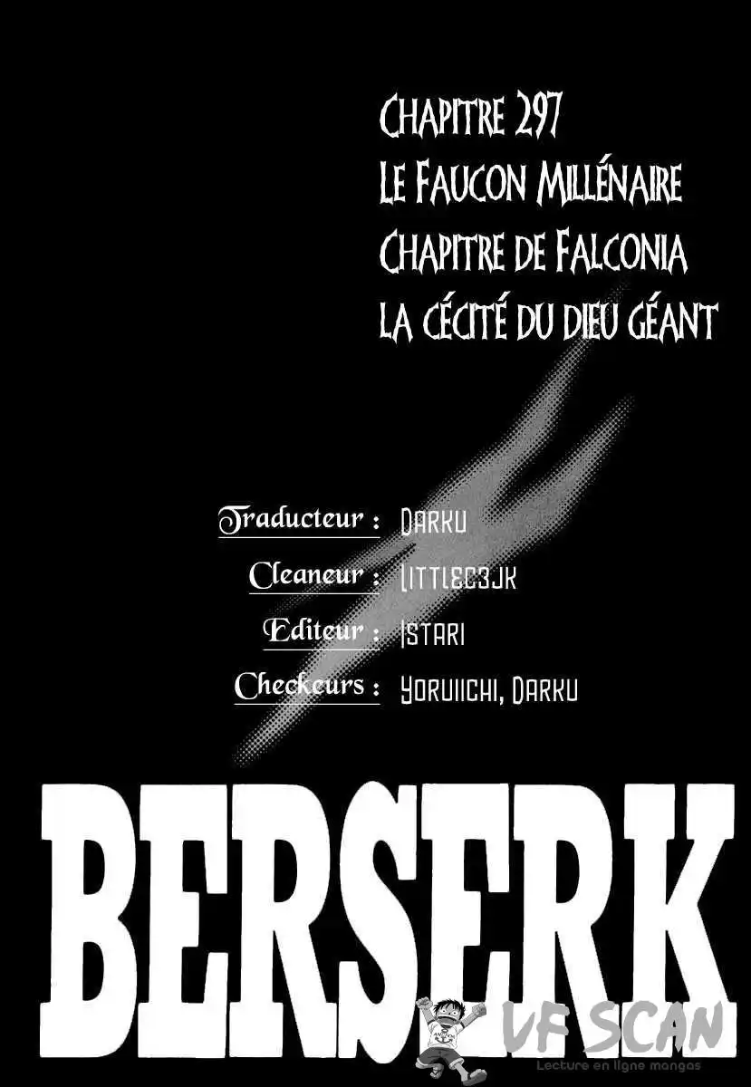 Berserk 34 page 1
