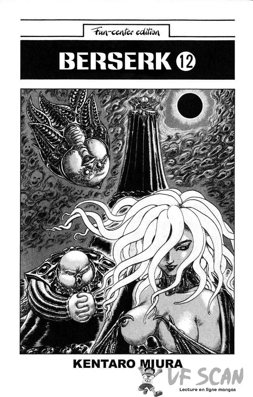 Berserk 12 page 1