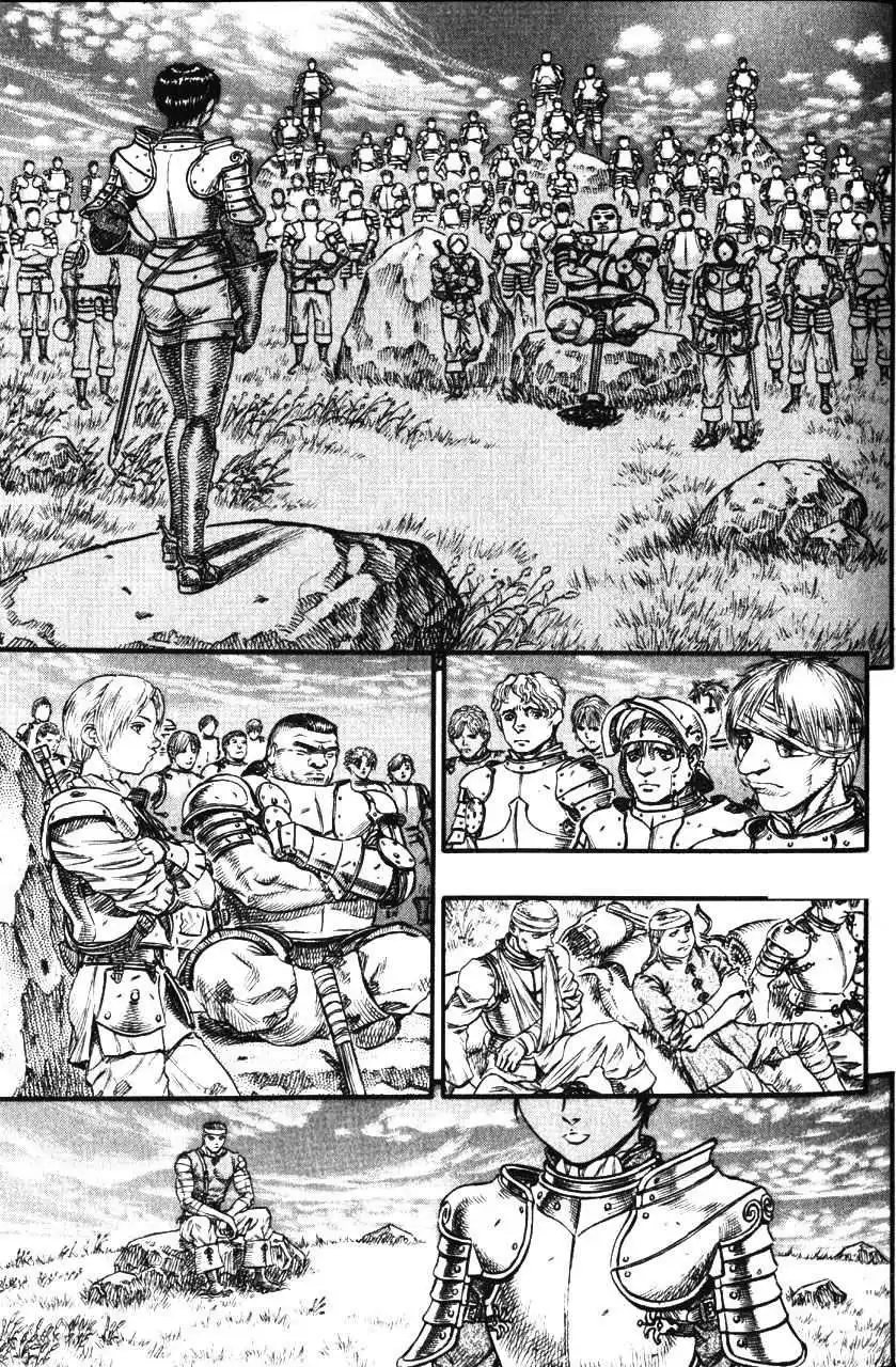 Berserk 12 page 4