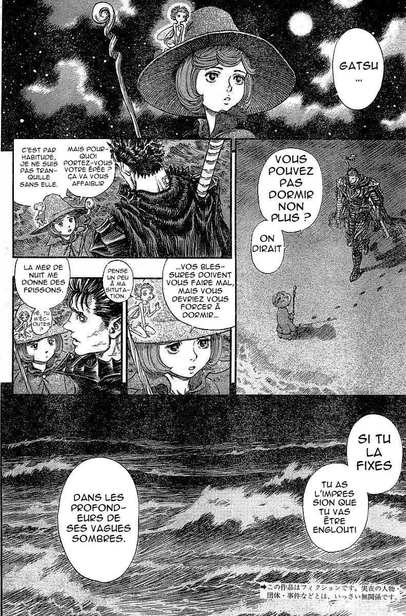 Berserk 28 page 4