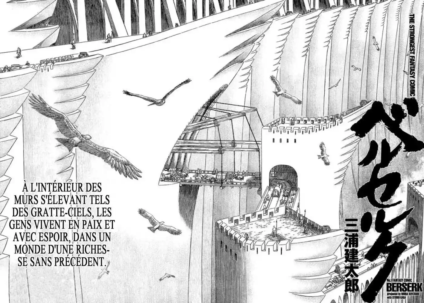 Berserk 335 page 2