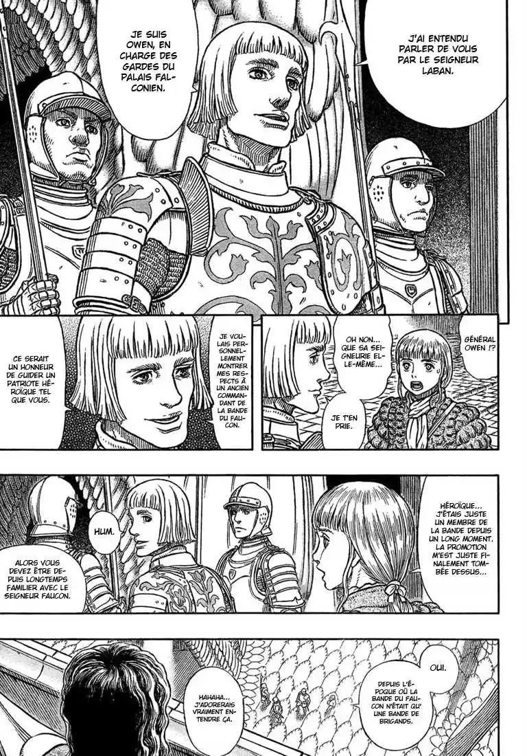 Berserk 335 page 5