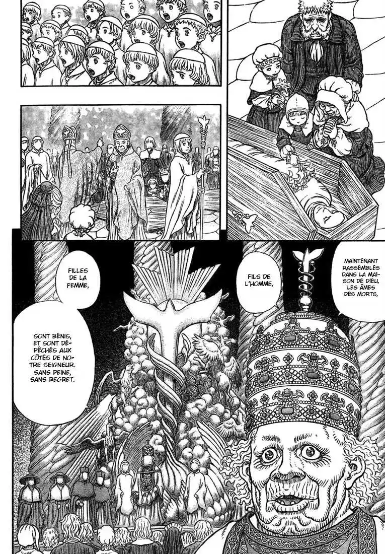 Berserk 335 page 7