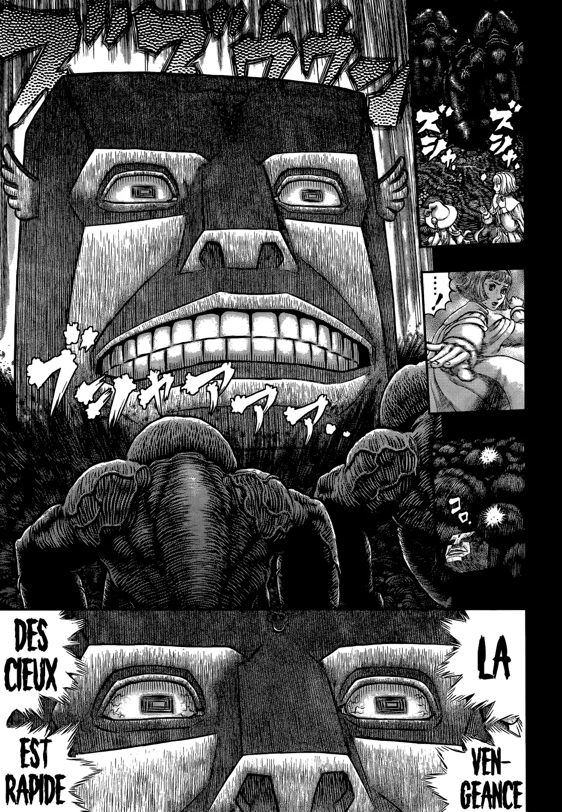 Berserk 351 page 14