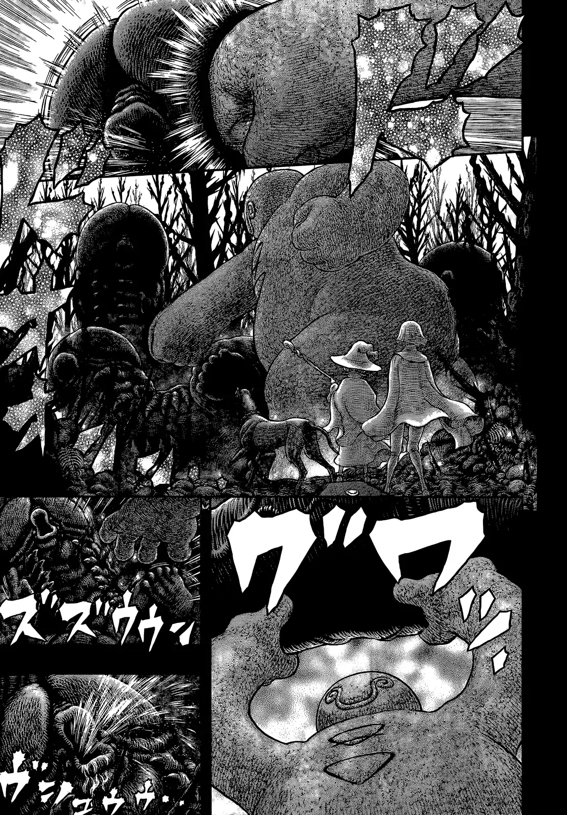 Berserk 351 page 7