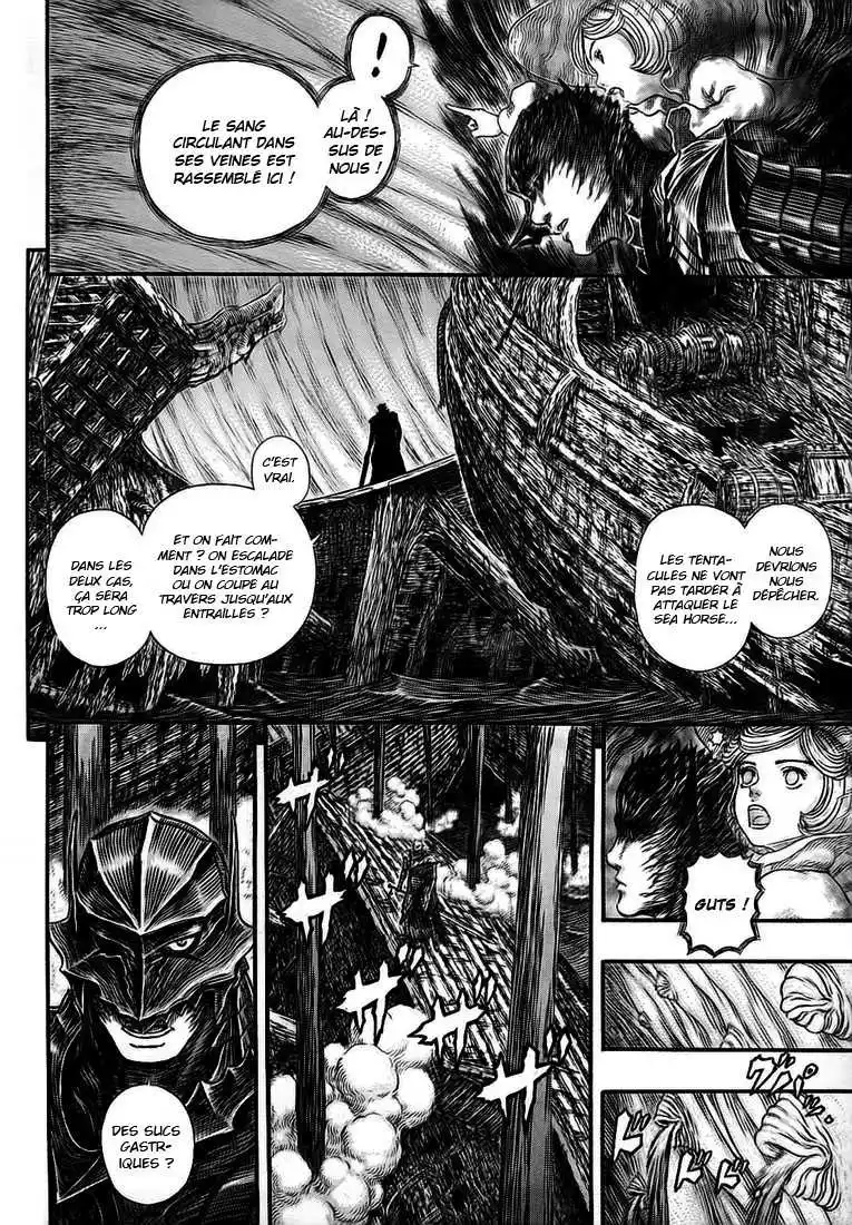 Berserk 320 page 10