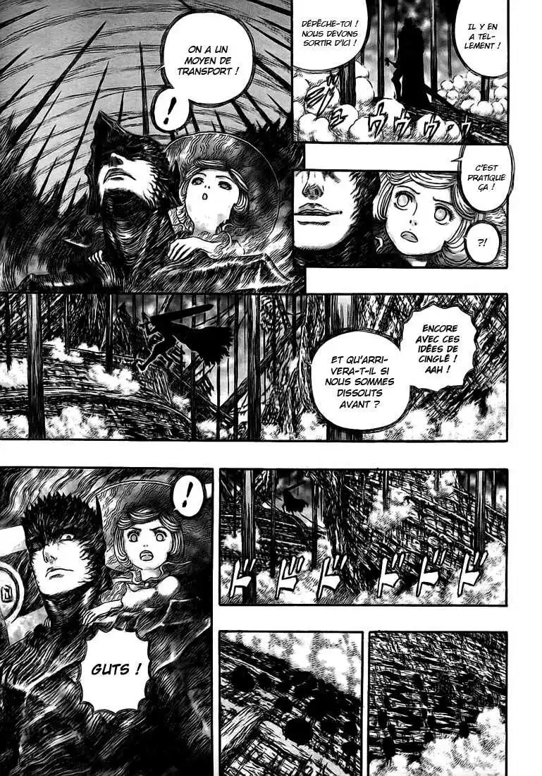 Berserk 320 page 11