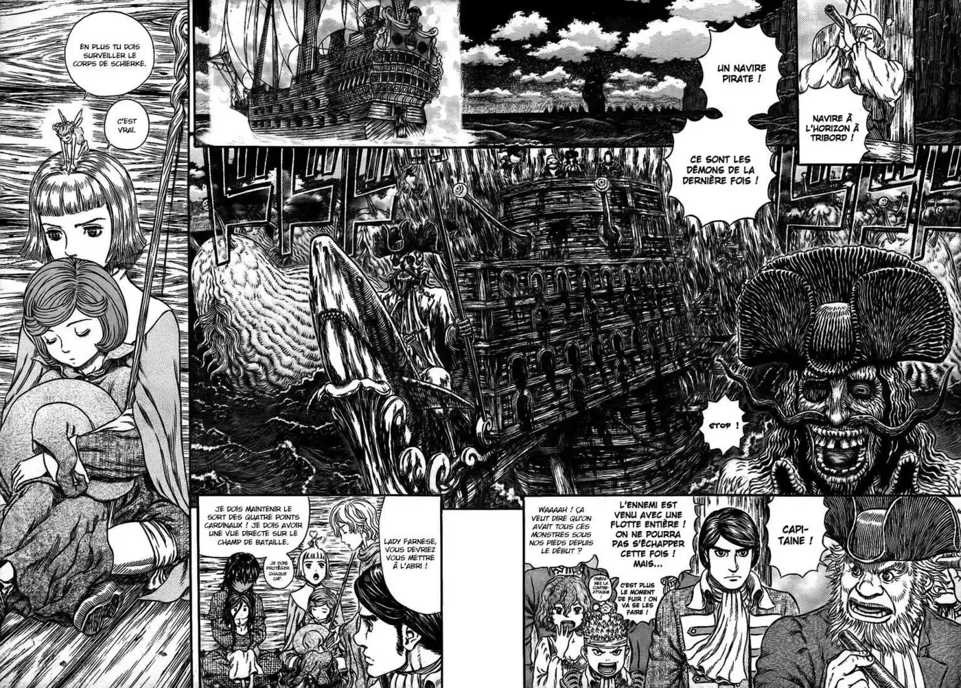 Berserk 320 page 13