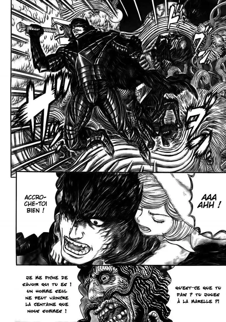 Berserk 320 page 2