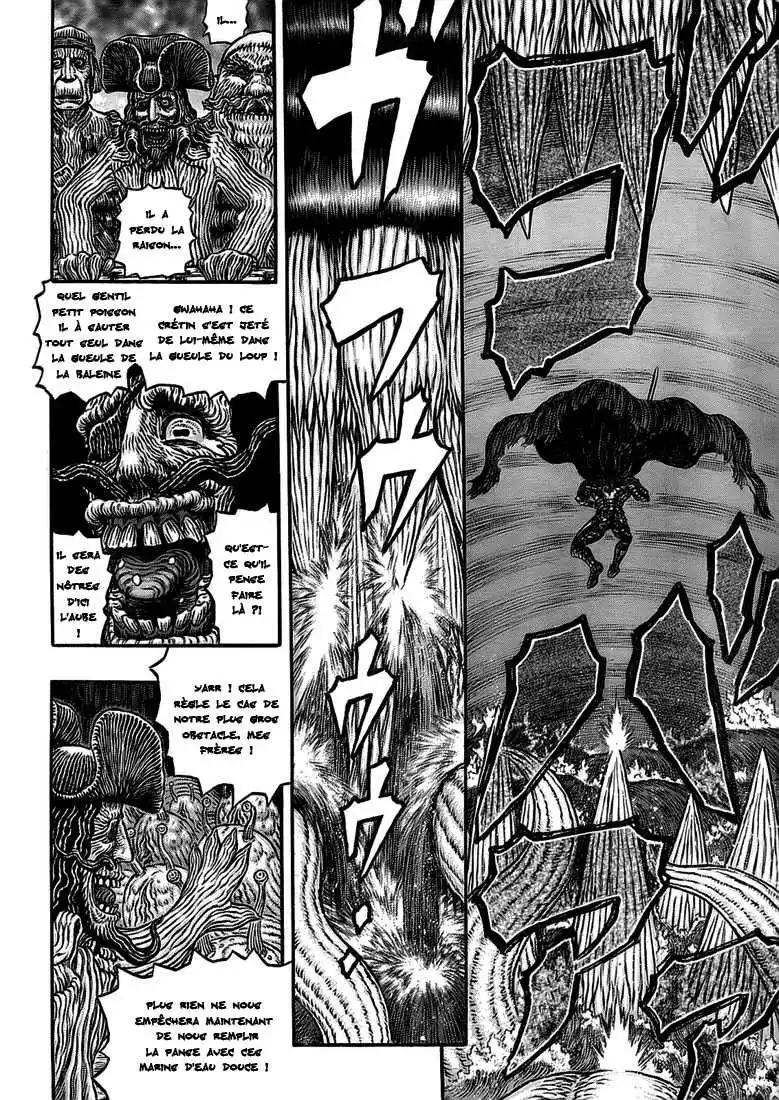 Berserk 320 page 5