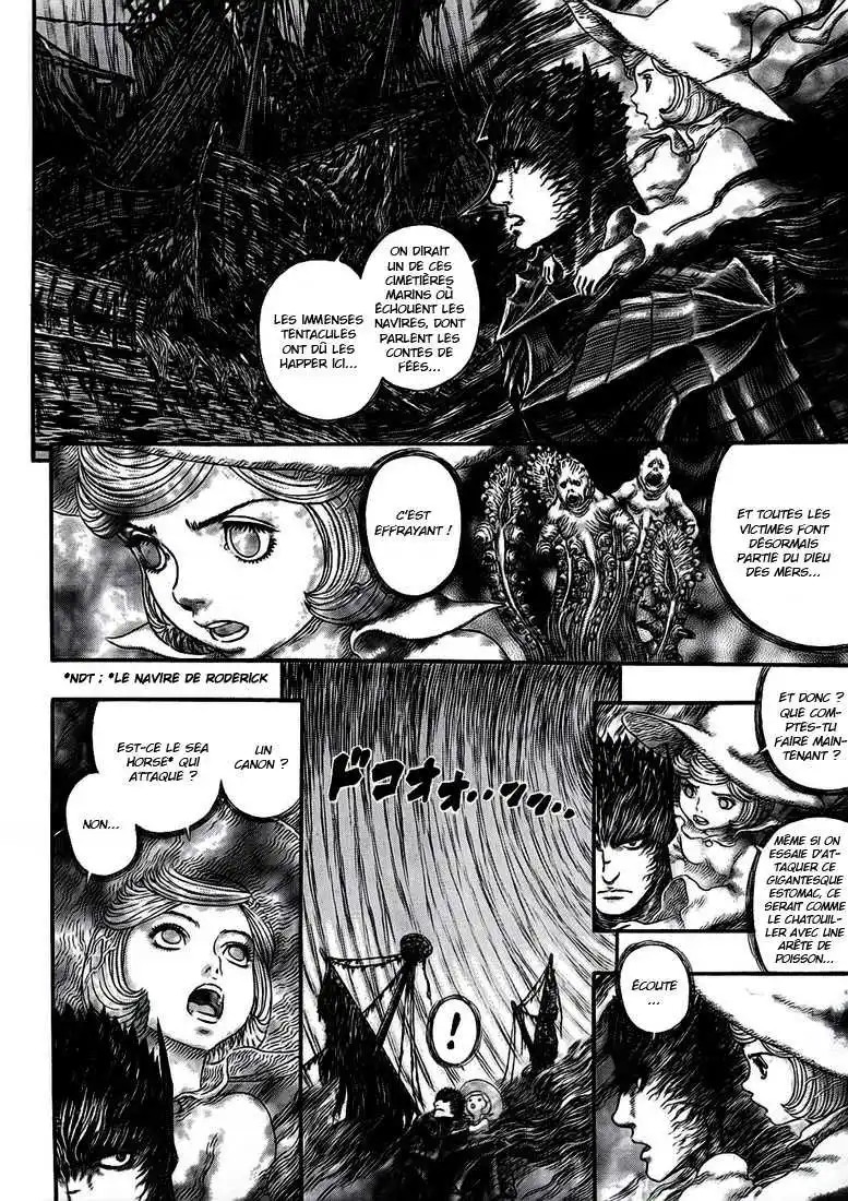 Berserk 320 page 8