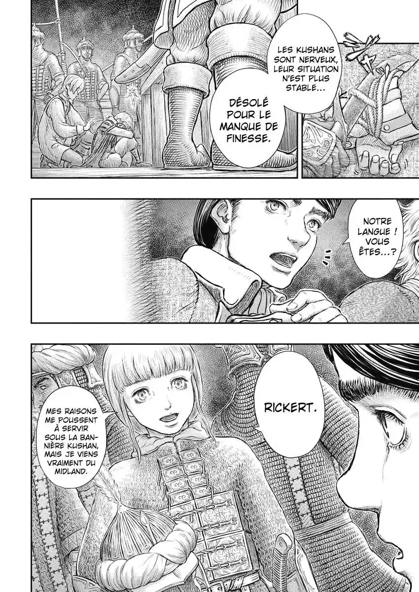 Berserk 375 page 17