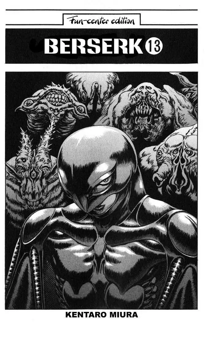 Berserk 13 page 3