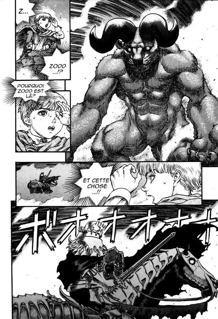Berserk 13 page 5