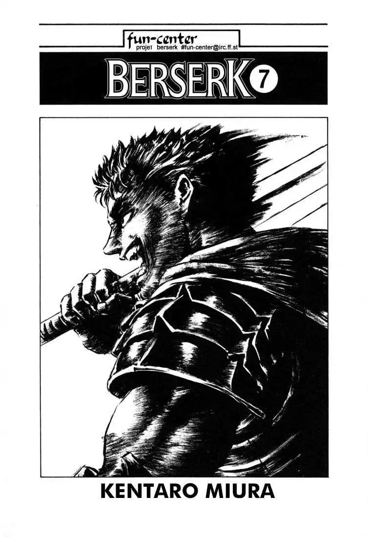 Berserk 7 page 2