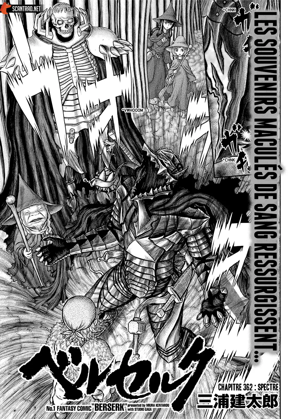 Berserk 362 page 1