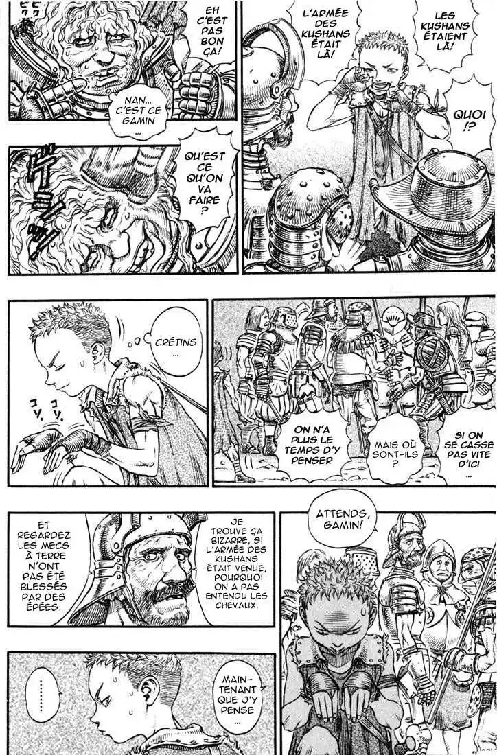 Berserk 18 page 9